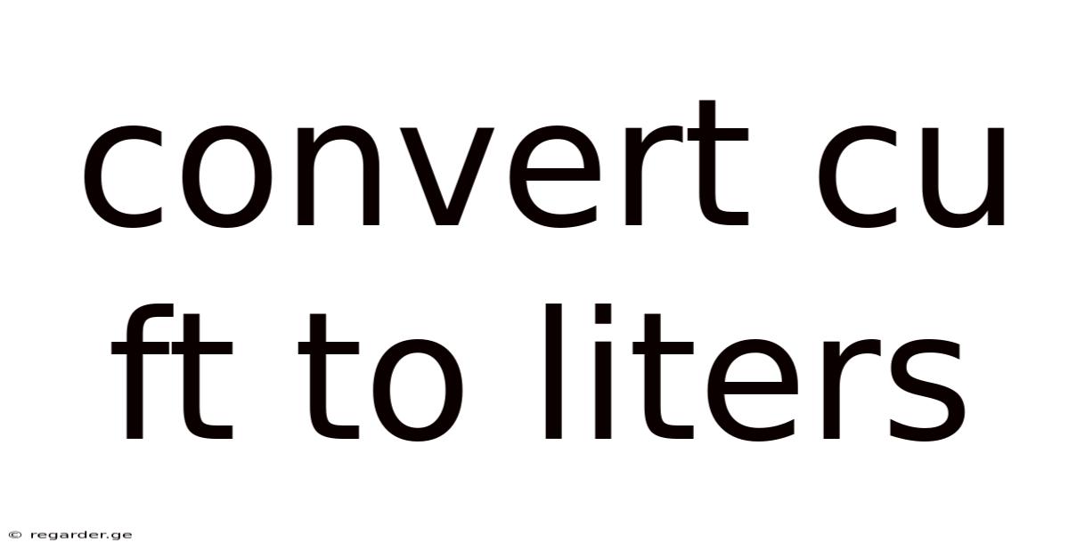 Convert Cu Ft To Liters